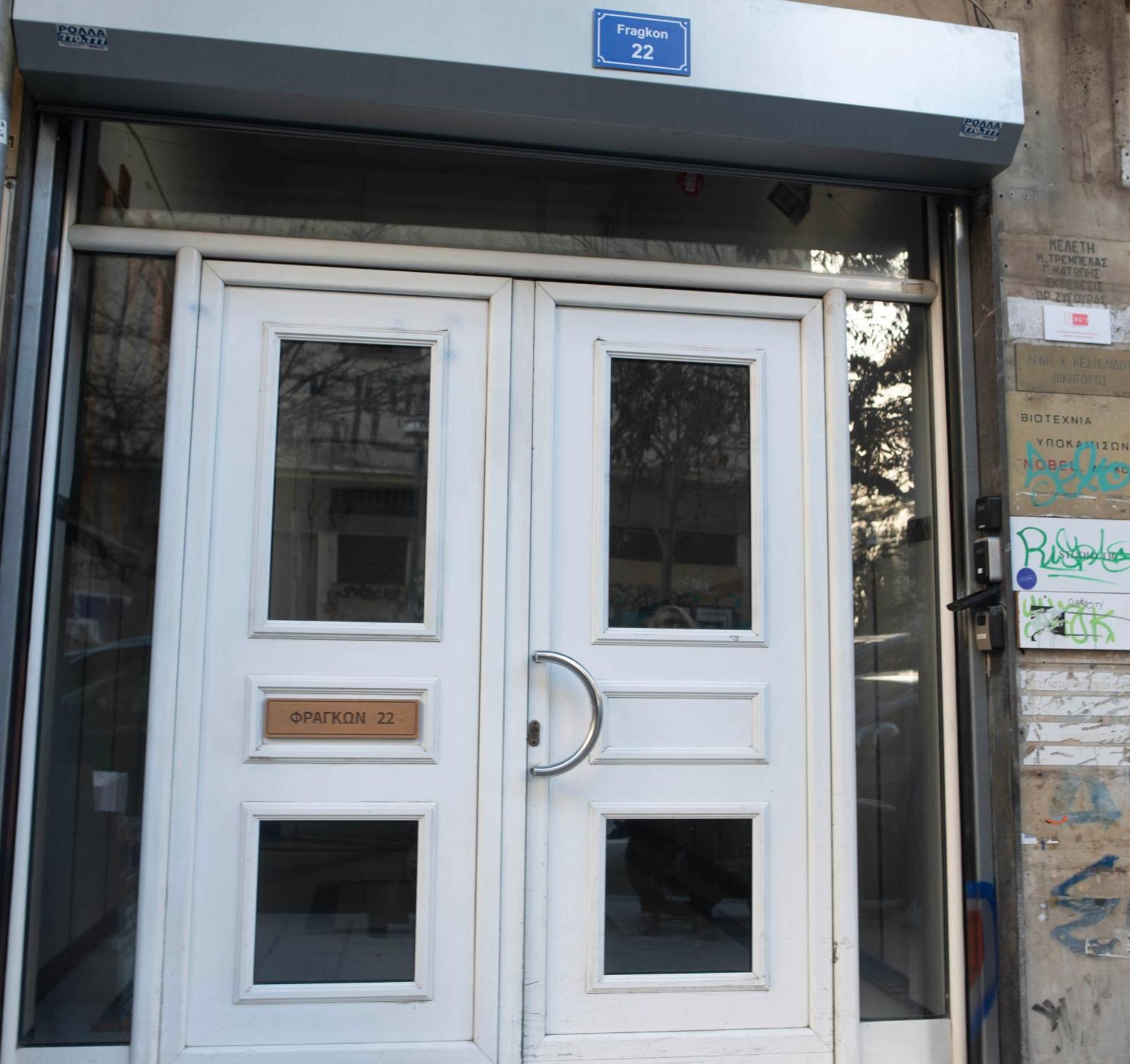 3C'S Thess At The Old Frankish Quarter - Ladadika/ Merchant'S Square Thessaloniki Buitenkant foto